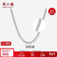 周六福蛇骨項鏈男S925銀素鏈古巴鏈潮流嘻哈新年生日禮物D0511181 56cm