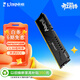 金士頓（Kingston）FURY 16GB DDR5 6000 臺式機內存條 Beast 野獸 支持XMP&EXPO C36