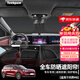 以禾適用25款AITO問(wèn)界M8遮陽(yáng)簾Ultra汽車(chē)遮陽(yáng)擋隱私max防曬隔熱擋板 問(wèn)界M8【全車(chē)隱私遮陽(yáng)簾】8件套