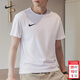 耐克（NIKE）短袖男士 26夏季新款運動(dòng)服裝休閑圓領(lǐng)半袖籃球快干衣舒適冰絲T恤 100/白色/新到貨 4XL (195/108A)