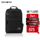 新秀麗（Samsonite）電腦包雙肩包14英寸筆記本背包男士出差商務(wù)通勤包升級款新年禮物