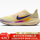 耐克NIKE男子跑步鞋AIR ZOOM PEGASUS41飛馬公路運動(dòng)鞋FD2722-703黃42