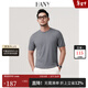 漢尼（HANY）【可機洗澳毛】t恤短袖純白色商務(wù)高級針織衫休閑打底衫男士?jì)却?塞尼灰色 【圓領(lǐng)】【輕薄款】 M