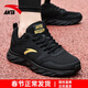 安踏男鞋運動(dòng)鞋男2026春夏季新款網(wǎng)面父親跑步鞋男士休閑學(xué)生旅游鞋子 【店長(cháng)推薦春季新款男鞋】黑/金屬金 42