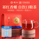 徽六紅茶祁門(mén)紅茶茶葉250g 尋味500特級功夫香螺高香袋裝口糧茶自己喝