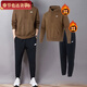 耐克（NIKE）男裝加絨運動(dòng)套裝26春款保暖寬松連帽衛衣套頭衫運動(dòng)長(cháng)褲兩件套 慕斯森林棕衛衣+收口長(cháng)褲 加絨 M/170