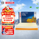博世（BOSCH）汽車(chē)空氣濾芯濾清器2853日產(chǎn)軒逸奇駿藍鳥(niǎo)騏達/雷諾科雷傲啟辰R30