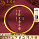 老鳳祥999足金黃金手鐲古法收藏投資磨砂素圈送老婆女友閨蜜生日禮物 足金重約3.2g【中空加厚】+品牌禮盒 54#圈口