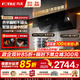 方太（FOTILE）油煙機灶具套裝JCD18TB 側吸式25風(fēng)量變頻油煙機燃氣灶套裝 煙灶聯(lián)動(dòng) 齊平櫥柜家用煙灶套裝 【單煙機】JCD18TB/25巡航風(fēng)量
