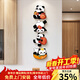 戀之屋客廳裝飾畫(huà)卡通創(chuàng  )意掛畫(huà)客廳電視背景墻掛畫(huà)家居掛件玄關(guān)墻裝飾畫(huà) 可愛(ài)熊貓 A 大組合/每幅30*30cm/ 精雕無(wú)框掛繩畫(huà)/ 晶瓷面