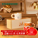 星巴克（Starbucks）杯子 小熊甜品屋系列 陶瓷馬克杯 桌面水杯 咖啡杯 男女士送禮 馬克杯套組禮盒