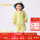 巴拉巴拉寶寶短袖套裝男女童夏裝洋氣防曬套裝2025時(shí)尚洋氣潮208225104201