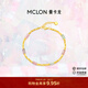曼卡龍黃金手鏈女 幻夢(mèng)彩碧璽足金手串小眾百搭紀念日禮物送女友 幻夢(mèng)彩碧璽手鏈-多退少補 3.26g