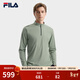 FILA 斐樂(lè )官方男子針織長(cháng)袖衫冬季新款時(shí)尚休閑半拉鏈基礎長(cháng)T 軍青綠-KK L 175/96A/L
