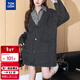 唐獅（TonLion）2025秋冬氣質(zhì)中長(cháng)款女開(kāi)衫外套