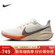 耐克NIKE男跑步鞋飛馬41春節限定 PEGASUS 41運動(dòng)鞋HV5975-102白橙42