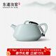 東道汝窯茶壺河南非遺陶瓷茶具石瓢壺天青色開(kāi)片可養禮贈佳品招待送禮