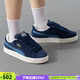 彪馬（PUMA）鞋子男鞋女鞋板鞋春季新款 Suede XL 運動(dòng)鞋寬松面包鞋休閑鞋 海軍藍-地平線(xiàn)藍 41