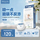 尼塔（NatyCare）【品牌直供安心購】母嬰極光紙尿褲 嬰兒超薄透氣尿不濕 防側漏 紙尿褲XXL碼42片(≥15kg)