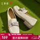 紅蜻蜓樂(lè )福鞋女春季百搭女鞋軟底單鞋蝴蝶結小皮鞋WLB15059 米色 38