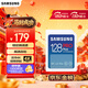 三星（SAMSUNG）128GB SD存儲卡 高速PRO藍卡 U3SD相機內存卡支持微單/單反相機4K視頻 讀速180MB/s寫(xiě)速130MB/s