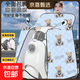 2025新款夏季電動(dòng)車(chē)擋風(fēng)被防水防曬通用電瓶車(chē)電摩薄款透氣防風(fēng)罩 【灰色泰迪熊】春夏斗篷款