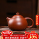百年利永宜興紫砂壺純全手工原礦朱泥文旦壺功夫茶具泡茶壺