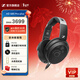 森海塞爾（Sennheiser） HD 490 PRO PLUS 頭戴式耳機 有線(xiàn)包耳開(kāi)放式 專(zhuān)業(yè)參考級錄音監聽(tīng)耳機 游戲頭戴耳機 HD 490 Pro PLUS