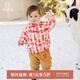 乖奇熊【夾棉保暖】男女寶寶分體兩件套秋冬季加厚嬰兒外出拜年衣服褲子 杏色/平安喜樂(lè ) 90