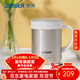 虎牌（TIGER）保溫杯茶濾網(wǎng)杯辦公型馬克杯真空杯水杯 CWM-A035 350ml 金灰色NN 350ml
