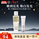 蘭蔻（LANCOME）極光水乳套裝 凈澈煥膚控油精華水極光水保濕乳液水油平衡 第二代極光水50ml+乳液15ml