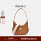 PEDRO月亮包ICON系列HOBO腋下包新月包斜挎包女包PW2-36610008 白蘭地色 S