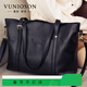 曼尼瓊詩(shī)（VUNIQSON）品牌高端包包女士時(shí)尚大容量手提包潮流時(shí)尚簡(jiǎn)約真皮單肩斜挎包女 黑色