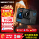 GoPro HERO12 Black防抖運動(dòng)相機 摩托車(chē)騎行運動(dòng)攝像機 潛水水下相機 自行車(chē)記錄儀 官方標配 HERO 12 Black