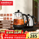 金灶（KAMJOVE）新款多功能全自動(dòng)底部上水燒水壺家用茶臺燒水煮茶一體機電茶爐 0.9L H-K95