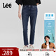 Lee商場(chǎng)同款433修身高腰精玉透涼中藍色女牛仔褲涼涼褲 中藍色 27
