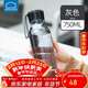 樂(lè )扣樂(lè )扣（LOCK&LOCK）夏季運動(dòng)水杯簡(jiǎn)約塑料杯戶(hù)外便攜水壺男女學(xué)生杯子灰色750ML