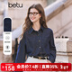 百圖betu女裝2025春季新款襯衫翻領(lǐng)寬松復古藍牛仔襯衫 女2501T76 深牛仔藍 S