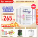 雀巢（Nestle）荷蘭肽敏舒深度水解奶粉 英版/法版 牛奶蛋白過(guò)敏配方奶粉 400g 荷蘭版肽敏舒 400g*6罐