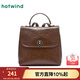 熱風(fēng)【商場(chǎng)同款】女士包包春秋新款復古翻蓋包美拉德學(xué)院雙肩背包 02棕色 F