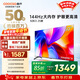 酷開(kāi)（coocaa） 創(chuàng  )維電視 K3 2025款 50英寸 4K超高清聲控投屏機頂盒防藍光液晶電視 以舊換新 50K3升級款50P3F