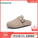 熱風(fēng)【商場(chǎng)同款】女鞋通勤勃肯鞋2025年秋冬新款加絨百搭一腳蹬軟底鞋