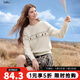 百圖（betu）2025年秋季新款毛針織衫少女感立體小花朵刺繡扭繩上衣女2509T43 米白 XS