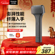 松下（Panasonic）Air電動(dòng)剃須刀便攜款進(jìn)口磁懸浮剃須刀纖薄往復式電動(dòng)刮胡刀Type-c情人節禮物男生TM20灰生日禮物