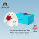 Jellycat乳白色懷抱玫瑰邦尼兔毛絨禮物玩偶2026情人節新品生日情人節禮物 乳白色懷抱玫瑰邦尼兔禮盒裝 Medium