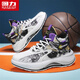 回力男鞋籃球鞋新款男士高幫實(shí)戰球鞋運動(dòng)休閑跑步鞋子 米黑紫 42