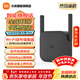 小米無(wú)線(xiàn)wifi信號放大器pro wifi信號增強器 無(wú)線(xiàn)信號增強器 強電版 非路由器 需配合路由器 小米WiFi放大器Pro