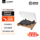 鐵三角黑膠唱片機 AT-LPW40WN 皮帶唱盤(pán)機黑膠唱機留聲機發(fā)燒復古唱片機 【木飾皮帶】AT-LPW40WN