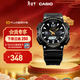 卡西歐（CASIO） SPORT AQ-S810 卡西歐男士手表運動(dòng)太陽(yáng)能手表【禮物】 AQ-S810W-1BVPF-100米防水
