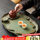 唐豐陶瓷茶盤(pán)干泡盤(pán)家用高檔創(chuàng  )意蓮池功夫茶具茶托盤(pán)泡茶專(zhuān)用小型茶臺 綠陶橢圓蓮池茶盤(pán)(大)
